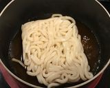 残った具沢山サイコロ豚汁で、豚汁うどん！作り方3写真