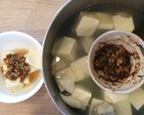 湯豆腐ならぬ！温奴作り方3写真