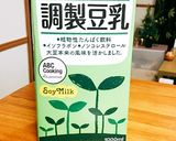 食べやすいレバーペースト作り方5写真
