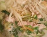 一人鍋　鍋用ラーメンを入れて中華風作り方1写真