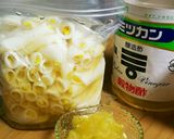 止まらない 柚子巻き作り方10写真