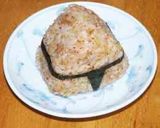 握り飯 弐作り方6写真
