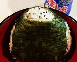 握り飯 壱作り方2写真