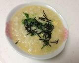 簡単！野菜たっぷり！我が家の水炊き作り方13写真
