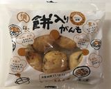 基本のおでん作り方3写真