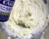 サクサクしっとりチョコクッキーパウンド作り方5写真