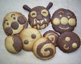 ホットケーキミックスで簡単クッキー作り方4写真