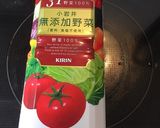 簡単！野菜ジュースで ブイヤベース作り方3写真