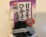 黒豆きな粉の和風ヨーグルト＊作り方2写真