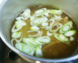 鶏肉と長ネギの煮麺　万能ネギを添えて作り方3写真