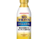 お弁当用の作り置き♪まぐろナゲット作り方5写真