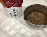 【冷凍保存/離乳食】小分けお出汁ブロック作り方1写真