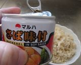 最速の缶汁かけご飯作り方2写真