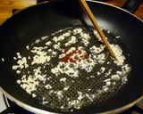 「枝豆のにんにくバター風味」作り方2写真