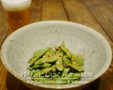「枝豆のにんにくバター風味」作り方4写真