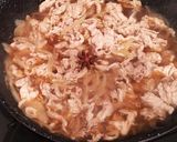 台湾風豚丼☆お手軽ルーローハン作り方3写真