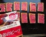 ★材料３つだけ★ピンクのカリカリラスク作り方5写真