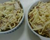 コストコロティサリーチキンでカレードリア作り方3写真