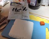 キャラご飯・マインクラフト作り方5写真