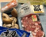 常備菜で温ったか鍋〜(o˘◡˘o)♡作り方1写真