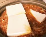 ピリ辛坦々豆腐鍋作り方3写真