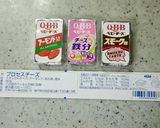 おやつにおつまみに!カリカリチーズ作り方1写真
