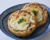 お手軽！がんもdeつまみりん作り方4写真