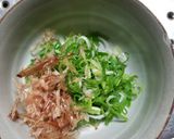 最強!湯豆腐の薬味タレ作り方1写真