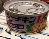 小松菜とシーチキンのまぜまぜサラダ作り方5写真