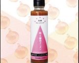 やみつき！米粉で豚肉からあげ作り方4写真