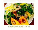 サラダ菜いっぱいサラダ♪( ´θ｀)ノ作り方6写真