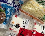 あっさり味☆はんぺんと塩昆布の三角春巻き作り方1写真