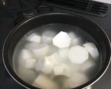 里芋ラザニア作り方1写真