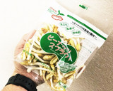 ずぼら!簡単!ピーナツもやしの和え物作り方1写真