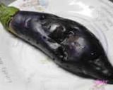 ナス一本でOK作り方1写真