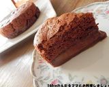 簡単★ミルクチョコレートのマジックケーキ作り方10写真