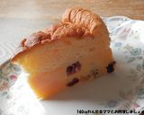 簡単★ミルクチョコレートのマジックケーキ作り方11写真