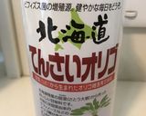 ［腸活］バナナヨーグルト＊作り方3写真