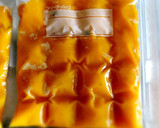 簡単！節約！かぼちゃの皮で！天ぷら風作り方1写真
