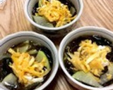 もずく酢とゴーヤと錦糸卵で簡単酢の物作り方6写真
