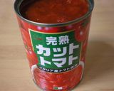 ◆お家にあるもので作るミートソース◆作り方4写真