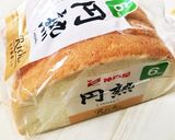 簡単☆お絵かきパン作り方1写真