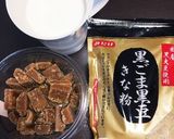 黒ごま黒豆黒糖の黒づくしミルク作り方1写真