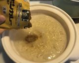 冬の葉野菜がたっぷり!あごだしカレー鍋作り方3写真