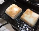 簡単おつまみ☆揚げ出しはんぺん作り方3写真