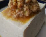 きな粉風味肉みそ作り方11写真
