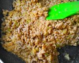きな粉風味肉みそ作り方9写真