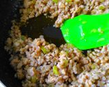 きな粉風味肉みそ作り方7写真