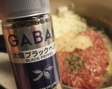 甘辛ペパーそぼろと根菜のチーズ焼き作り方3写真