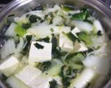 野菜たっぷり☆豆腐わかめと豚しゃぶ作り方2写真